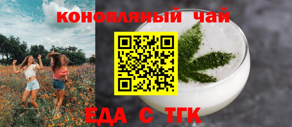 Амфетамин Лысьва