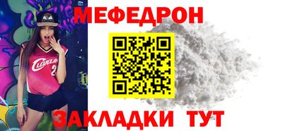мет Изобильный