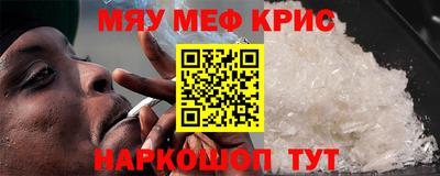 мет Изобильный
