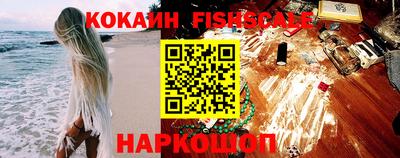 мет Изобильный