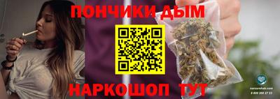 метамфетамин Ипатово