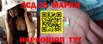 мефедрон Ирбит