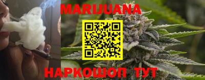 метамфетамин Ипатово