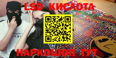 мефедрон Ирбит