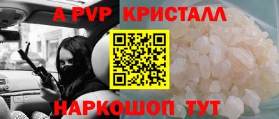 мет Изобильный