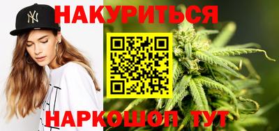 мет Изобильный