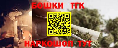 мефедрон Ирбит