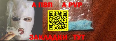 мет Изобильный