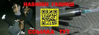 мет Изобильный