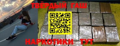 мет Изобильный