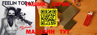 мет Изобильный