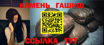 мефедрон Ирбит