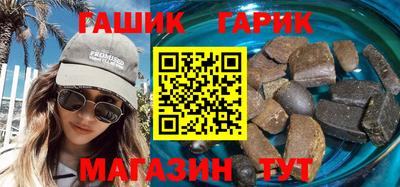 мефедрон Ирбит